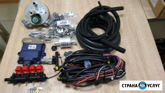 Установка гбо Прохладный - изображение 1