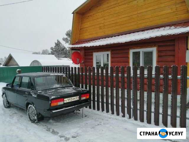 Работа на зелемельных участках садах и огорода усл Йошкар-Ола - изображение 1