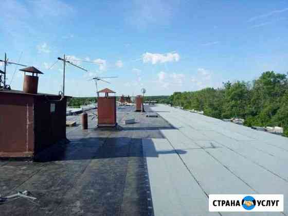 Кровельные работы / Гидроизоляция Кстово