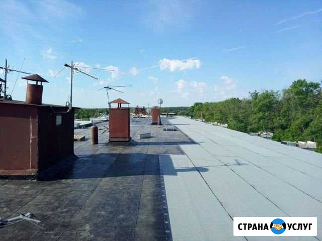 Кровельные работы / Гидроизоляция Кстово - изображение 1