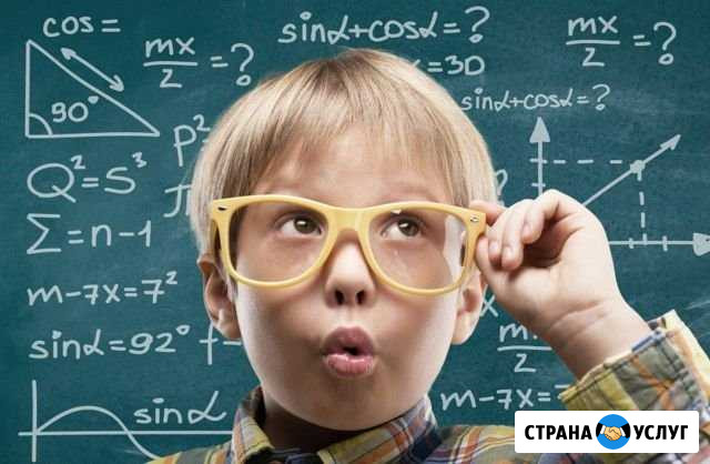 Репетитор (1-4 классы) Зеленодольск - изображение 1