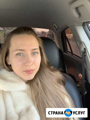Математика помощь с решением заданий. егэ Самара - изображение 1