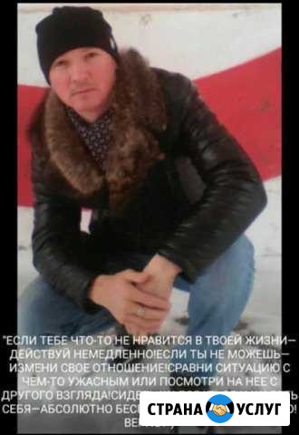 Сборка-разборка,установка мягкой и корп.мебели Вятские Поляны - изображение 1
