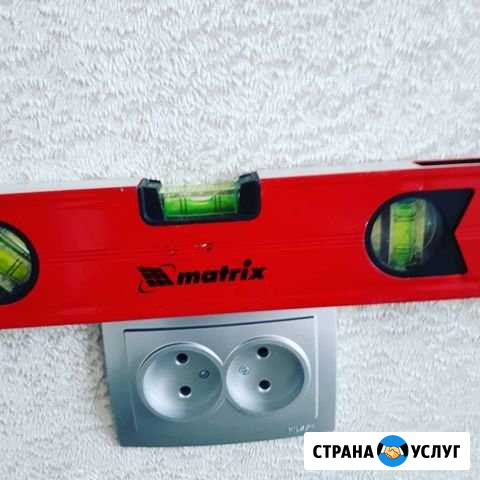Электрика Сызрань - изображение 1