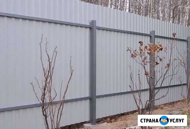 Забор,навес,веранда Балаково - изображение 1