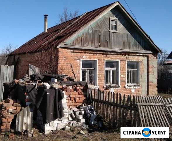 Демонтаж зданий, копка траншей Малоярославец - изображение 1