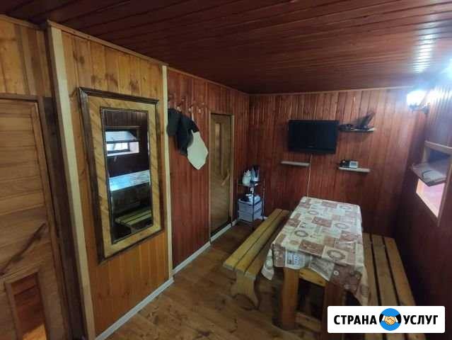 Баня Балаково - изображение 1
