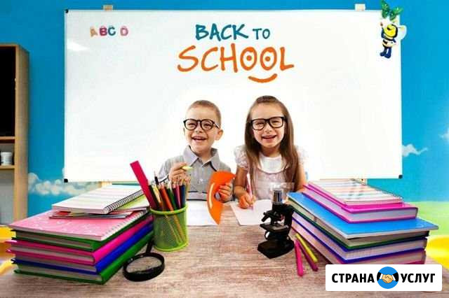 Английский для взрослых. Разговорные темы Пермь - изображение 1