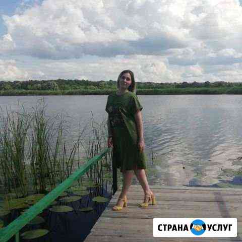 Массаж 9:00-21:00 Тамбов