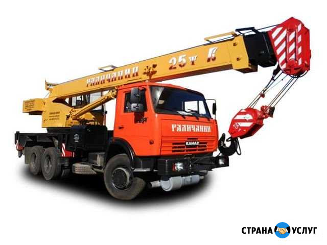Аренда Автокрана 21,7м Нижний Новгород - изображение 1