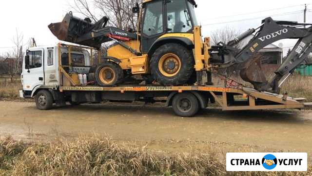 Эвакуатор спецтехники трал до 8 тонн Краснодар - изображение 1
