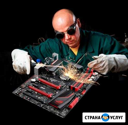 Ремонт компьютеров в Коврове Ковров - изображение 1