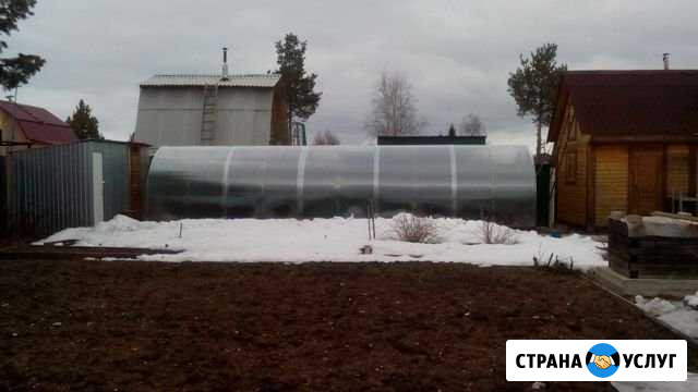 Установка теплиц Сургут - изображение 1
