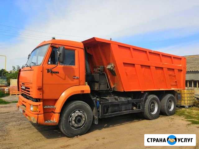 Доставка песок щебень Курчатов - изображение 1