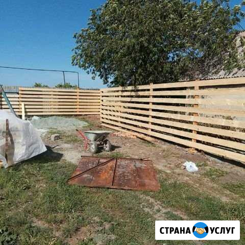Хоз работы Коркино - изображение 1