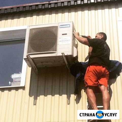 Монтаж кондиционеров, чистка и обслуживание, ремон Самара - изображение 1