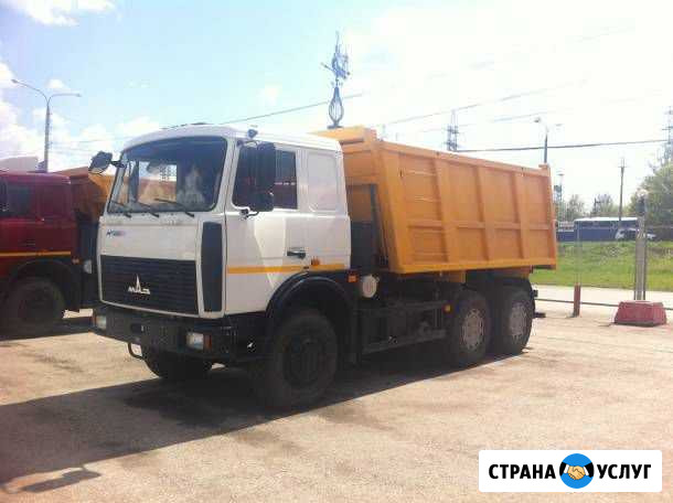 Услуги маз 5516 грузовой-самосвал Сердобск - изображение 1
