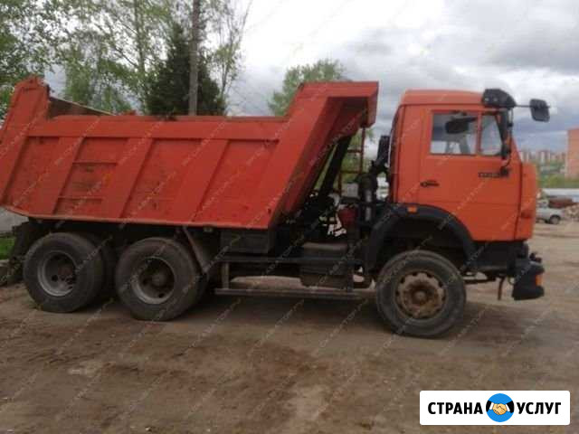 Песок Щебень Грунт Навоз Вывоз мусора Ханты-Мансийск - изображение 1