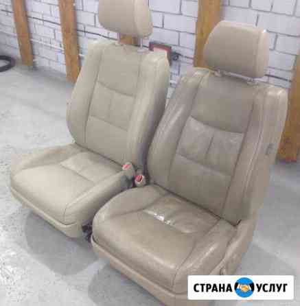 Химчистка, полировка, удаление вмятин, ремонт кожи Нижний Новгород