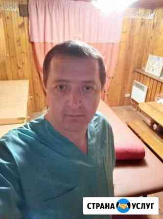 Массаж Киров