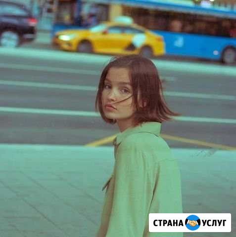 Мастер Фотошоп adobe photoshop Волгоград - изображение 1
