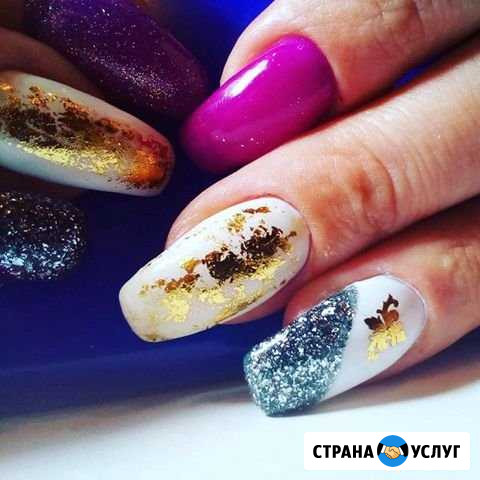 Брови. Шеллак- акцияУкрепление,коррекция,маникюр Астрахань - изображение 1