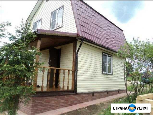 Строительство кровля отделка фундамент печи забор Псков - изображение 1