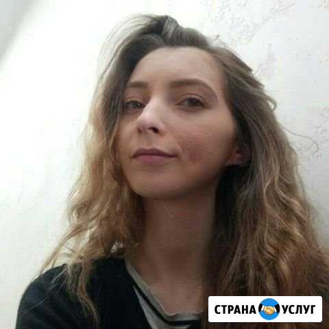 Нянечка Тюмень - изображение 1