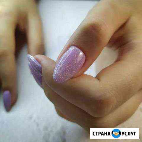 Наращивание ногтей,маникюр,педикюр Раменское