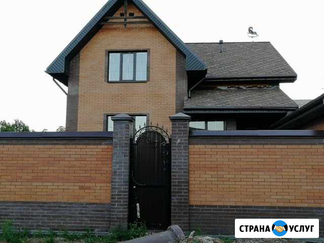 Бригада каменщиков Сарапул - изображение 1