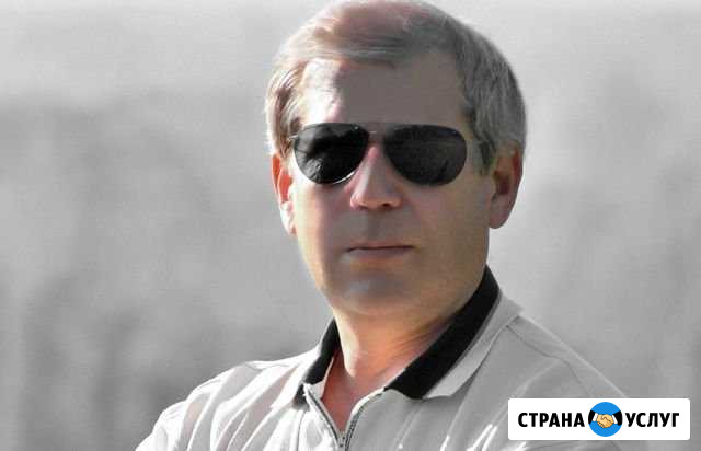 Ремонт Холодильников и Стиральных машин GVF4 137LW Москва - изображение 1