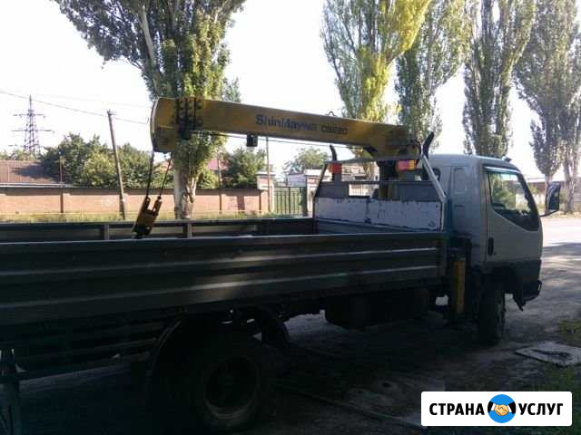Манипулятор Таганрог - изображение 1