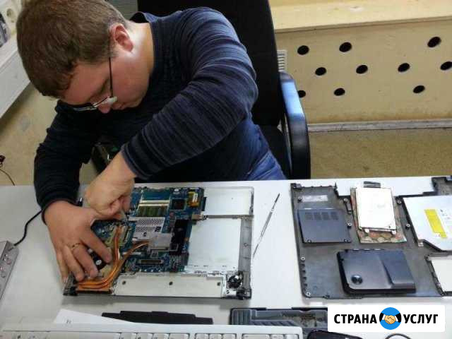 Ремонт компьютеров. Выезд во все районы бесплатно Ставрополь - изображение 1