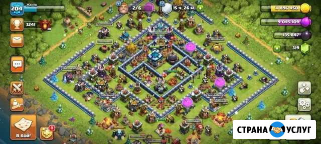 Clash of clans Лангепас - изображение 1