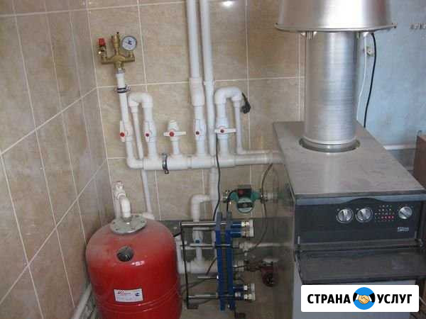 Сантехник Новочеркасск - изображение 1