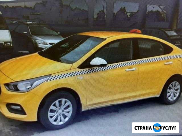 Аренда авто для работы в такси Владикавказ - изображение 1