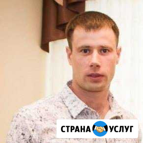 Изготовление бытовых и автомобильных ключей, чипов Ярославль - изображение 1