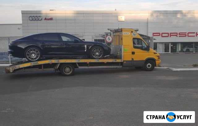 Услуги эвакуатора Димитровград Димитровград - изображение 1