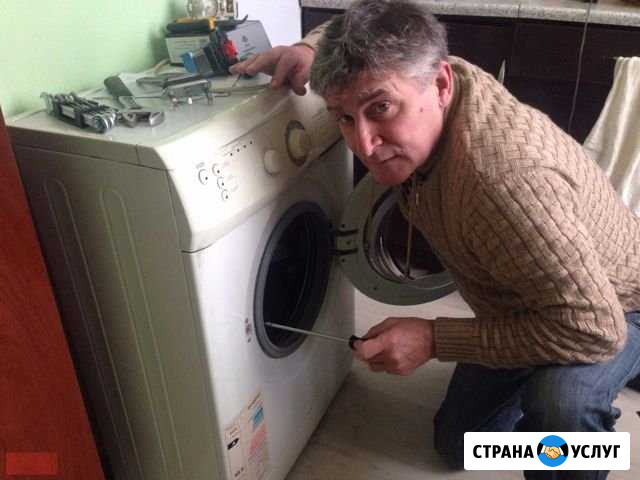 Ремонт стиральных и посудомоечных машин Омск - изображение 1