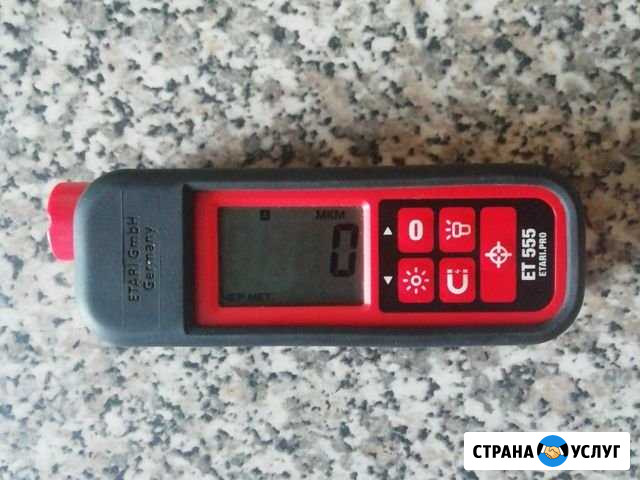 Аренда толщиномера удалённый осмотр Вичуга - изображение 1