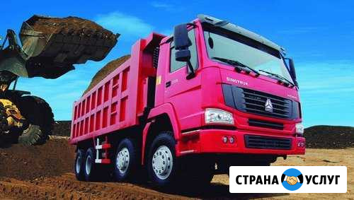 Услуги Самосвалов Глина, Чернозём Оренбург - изображение 1