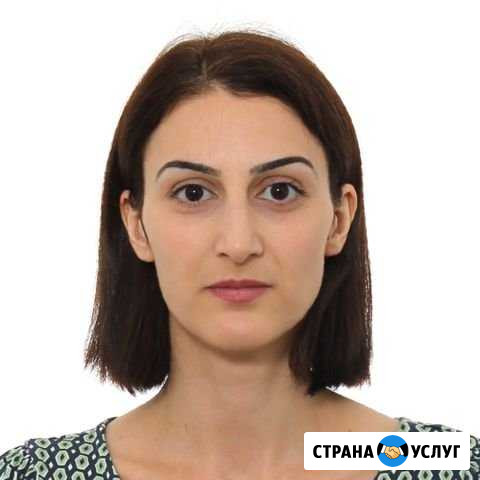 Репетитор по английскому языку Балашиха - изображение 1