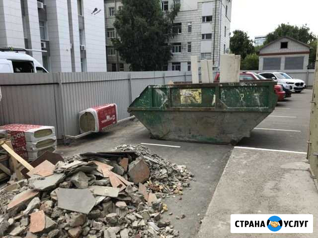 Вывоз мусора бункером 8м3 Казань - изображение 1
