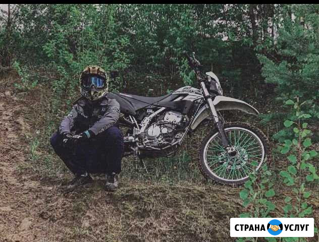 Обслуживание и ремонт мото техники до 250сс Бегуницы - изображение 1