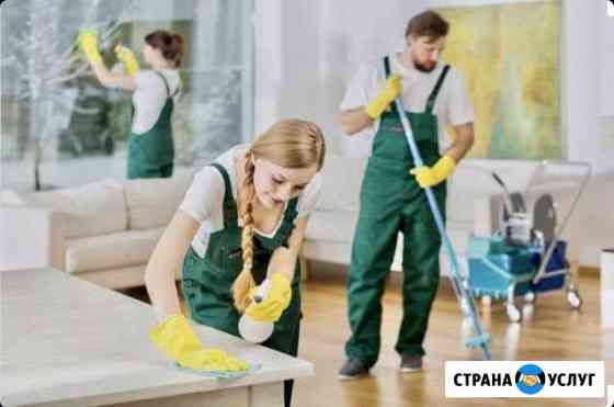Клининговые услуги в Москве Москва