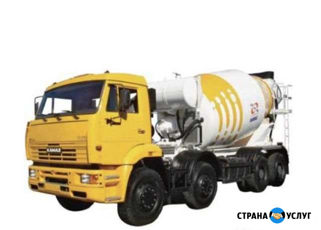 Бетон Магнитогорск - изображение 1