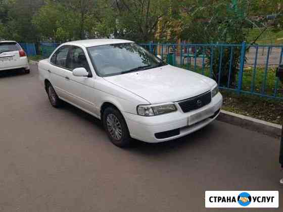 Аренда Авто с выкупом Новосибирск