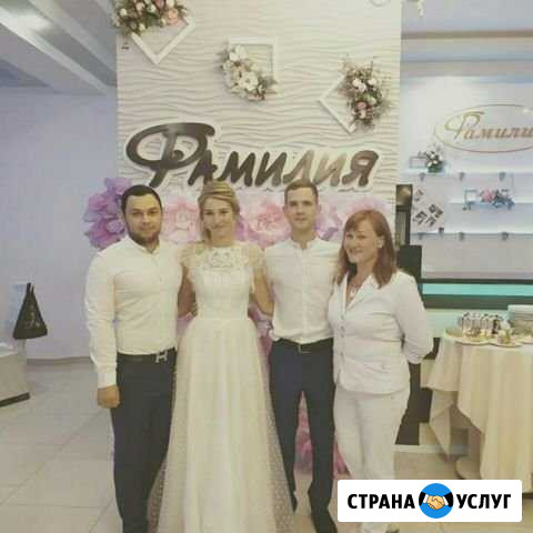 Музыкант Славянск-на-Кубани - изображение 1