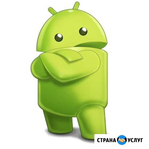 Ремонт телефонов И наушников Ростов-на-Дону - изображение 1