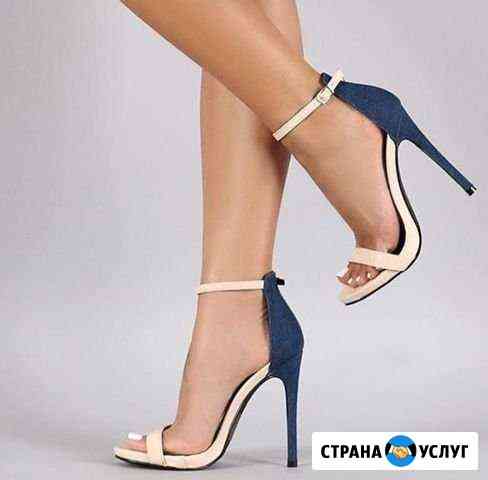Шугаринг Кострома